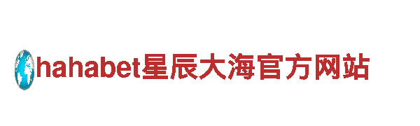 小金体育app-专业环保清洁服务